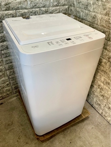 高年式‼︎美品‼︎大阪送料無料★3か月保障付き★洗濯機★2023年★ワールプールジャパン★5.5kg★YWM-T55LW★S-431