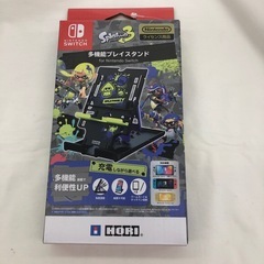 ★ジモティー割引有★スプラトゥーン3多機能プレイスタンド