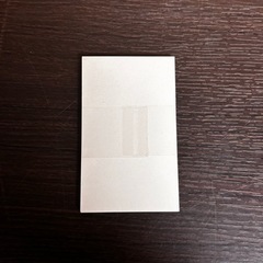 s0930609 未使用品 帯切れ無し 喪黒福造 名刺 アニメ アニメグッズ キャラクターグッズ 雑貨 昭和 レトロ 藤子・F・不二雄 中古品の画像