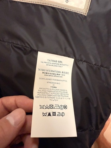 タトラス　アゴルド　サイズ1（S）