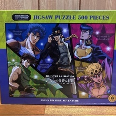 ジョジョ 第一部〜第五部  ジグソーパズル『星の系譜』 500ピース