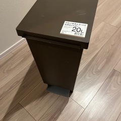 ニトリ　ゴミ箱　20Lの画像