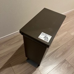 ニトリ　ゴミ箱　20Lの画像