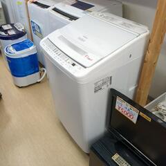 ◆HITACHI◆BEAT WASH、全自動洗濯機、BW-D14...