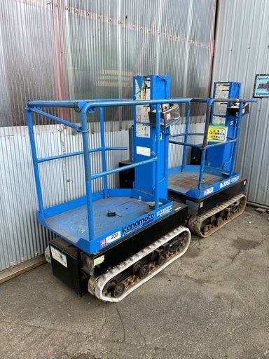 高所作業車スカイタワー！