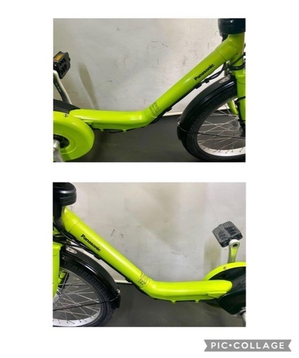 1都4県全域送料無料　業界最長12ヶ月保証　電動アシスト自転車　パナソニック　ギュットミニ　20インチ 子供乗せ　パワフル　g930