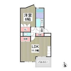 EO✨初月賃料無料、敷金ゼロ、礼金ゼロ、仲介手数料ゼロ💞南向きの...