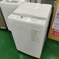 【愛品倶楽部柏店】 分解洗浄済★保証充実 東芝 (TOSHIBA...