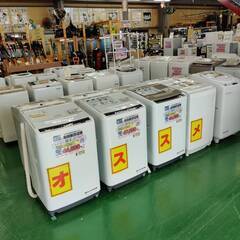 【愛品倶楽部柏店】 分解洗浄済★保証充実 東芝 (TOSHIBA) 2024年製 6.0kg 全自動洗濯機 AW-6GA2 「糸くずが捨てやすく、手入れが簡単」の画像