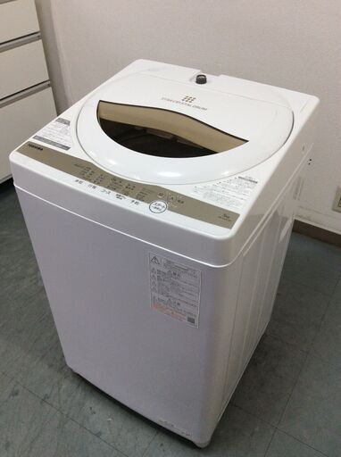 JT9597【TOSHIBA/東芝 5.0㎏洗濯機】美品 2022年製 AW-5GA1-W 家電 洗濯 簡易乾燥付