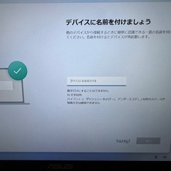 パソコン ノートパソコンの画像