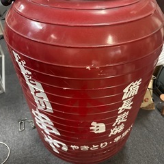  特大 提灯型 電飾看板 高さ約100cm×直径約60 提灯 飲食店  居酒屋 看板の画像