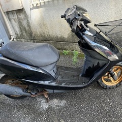 DIO  AF62