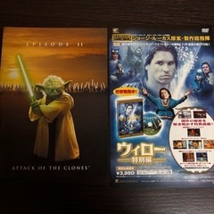 s0930610 動作未確認 スターウォーズ STAR WARS SAGA DVD PACK THE PHANTOM MENACE ATTACK OF THE CLONES 映画 DVD 中古品の画像