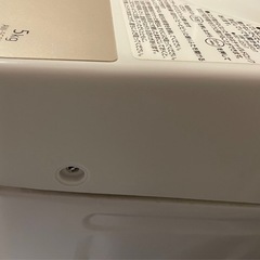 TOSHIBA製洗濯機 AW-5GB　2020年製造の画像