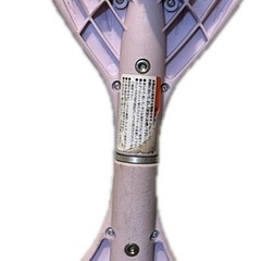 ブレイブボードの画像