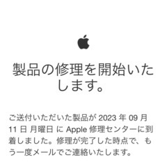 AirPods 第3世代 MME73J/A｜正規品、アップルストア購入品の画像