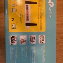 tp-link  300Mbps 無線LANルーターの画像