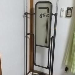 ぶら下がり健康器