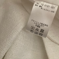 ブランシェス　女の子フォーマルの画像