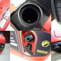 現状品 発電機 インバーター発電機 ナカトミ Dream Power EIVG-900D エンジン始動確認済み 中古 苫小牧西店
