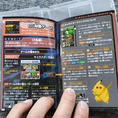 ☆中古☆ ゲームキューブソフト 大乱闘スマッシュブラザーズDX ソフトの画像