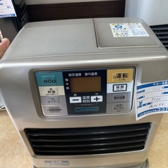 ヒーター