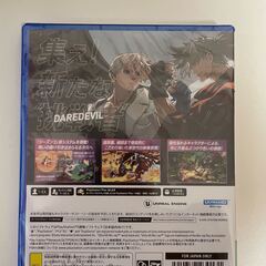 新品未開封 GUILTY GEAR STRIVE PS5の画像