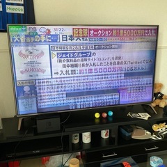 LG 液晶テレビ 55インチ　ジャンク品　　　