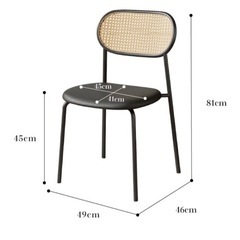 ラタンチェアの画像