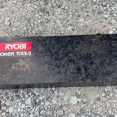 RYOBI ハンディチェーンソー　箱付き　リョービの画像