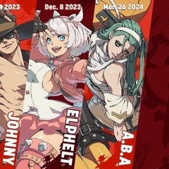 PS4 PS5 Guilty Gear Strive シーズンパ...