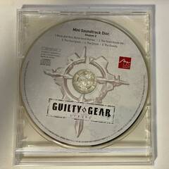 新品未開封　GUILTY GEAR STRIVE Mini So...