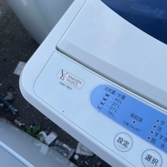 ヤマダ 5kg 洗濯機 2019の画像