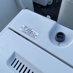 ヤマダ 5kg 洗濯機 2019の画像