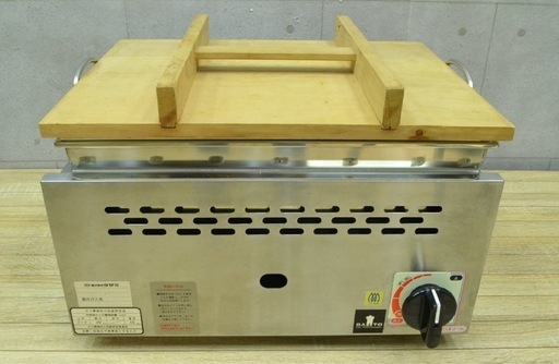 業務用おでん鍋　都市ガス