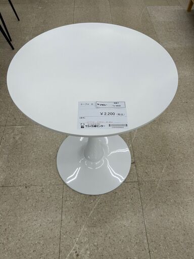 ★ジモティ割あり★  テーブル 白 H73×D60×W60 クリーニング済み TJ8832