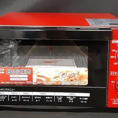 【未使用品】YAMAZEN 山善 オーブントースター 2014年...