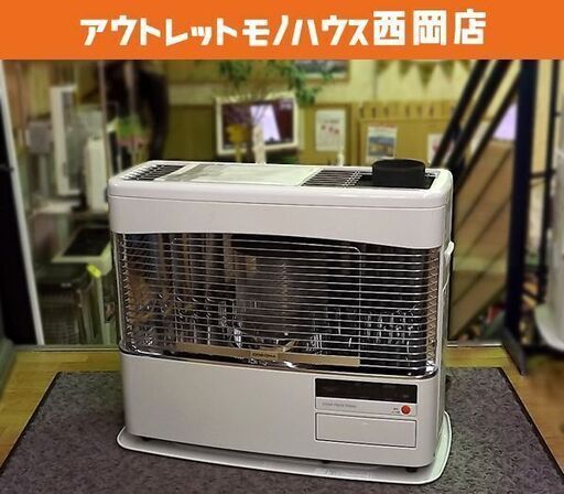 煙突ストーブ 2023年製 コロナ SVD-70BSN 石油ストーブ 煙突式ストーブ 暖房 輻射 木造～18畳 コンクリート～29畳 灯油ストーブ 札幌市 豊平区 西岡店