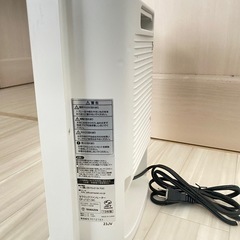山善　セラミックファンヒーターの画像