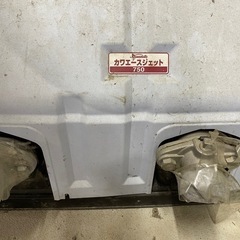 カワエースジェット750 ポンプ　