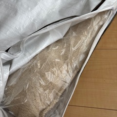 ニトリ　座椅子の画像