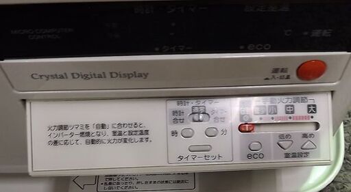 煙突ストーブ 2019年製 コロナ SVD-70BSH 石油ストーブ 煙突式ストーブ 暖房 輻射 木造～18畳 コンクリート～29畳 