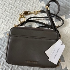 Lock & Key Chain Handle Bag
