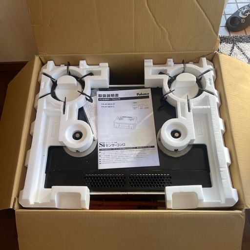 パロマ　PA -WCK -L  LPガス