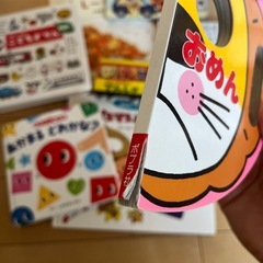 子供絵本の画像