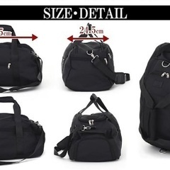 新品❤️ボストンバック 修学旅行 5way 超軽量 カーキ 2泊推奨 30Lの画像