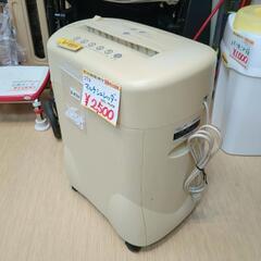 コクヨ☆シュレッダー、ホワイトカラー、KPS-M25K、色ヤケあ...