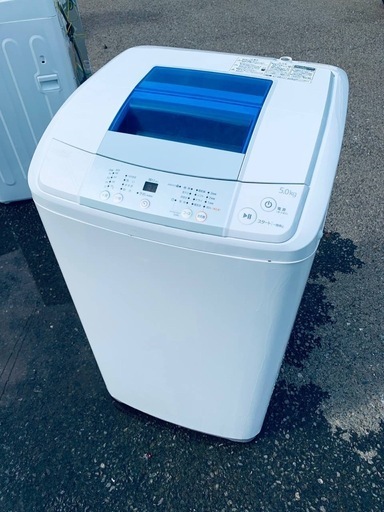 ⭐️ハイアール電気洗濯機⭐️ ⭐️JW-K50H⭐️