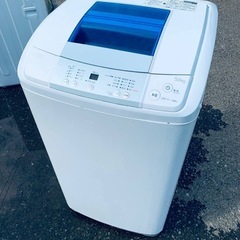 ⭐️ハイアール電気洗濯機⭐️ ⭐️JW-K50H⭐️ 